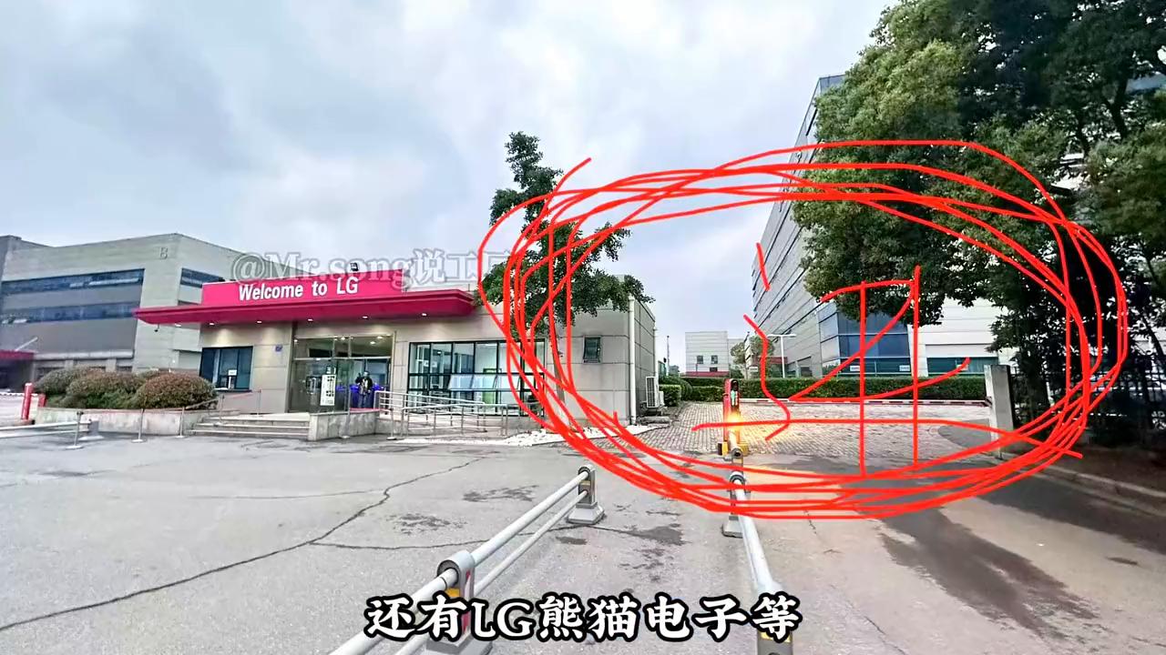 最近进厂行情不太好,有工作的不要着急辞...#宋先生说工厂