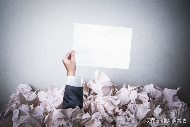 国务院互联网监督督查平台,国务院互联网政务监督平台