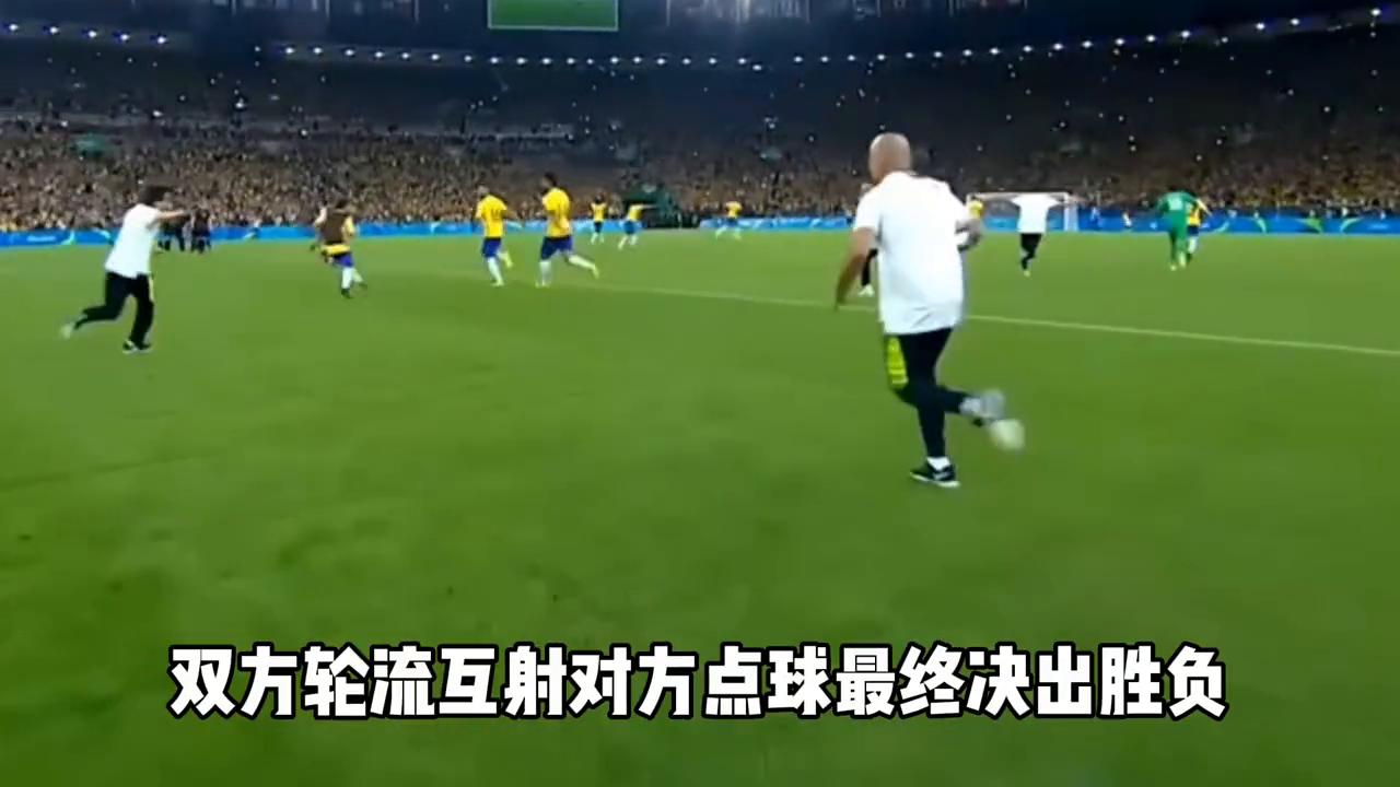 罚球的几种情况,五种常见的罚球违例