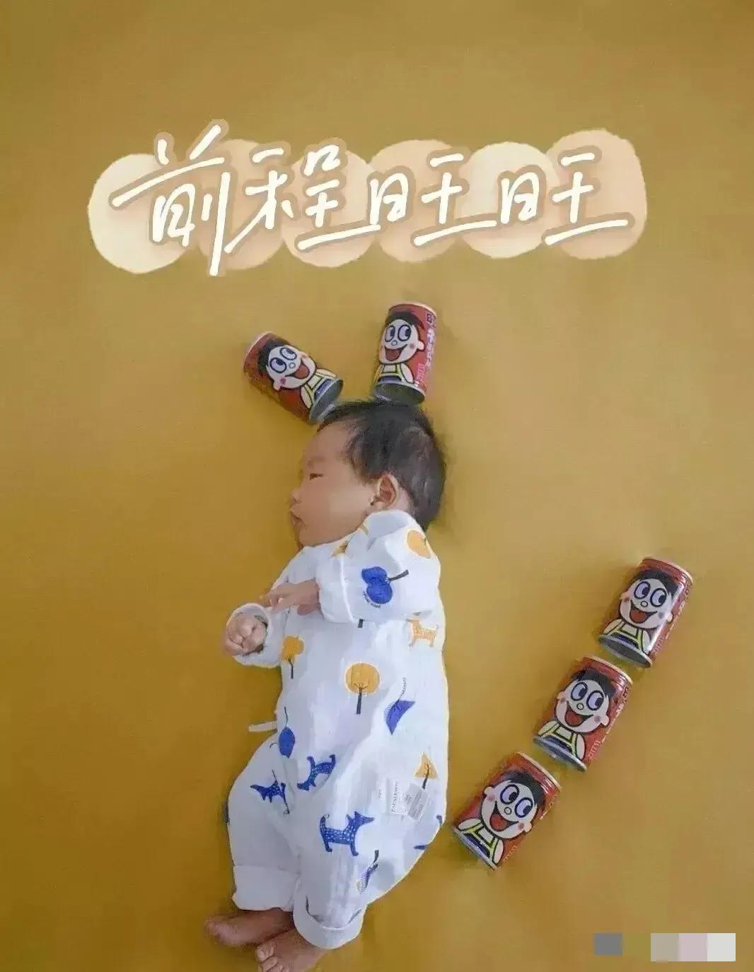 给宝宝满月拍照片怎么拍出高级感,宝宝满月拍照片怎么拍出高级感