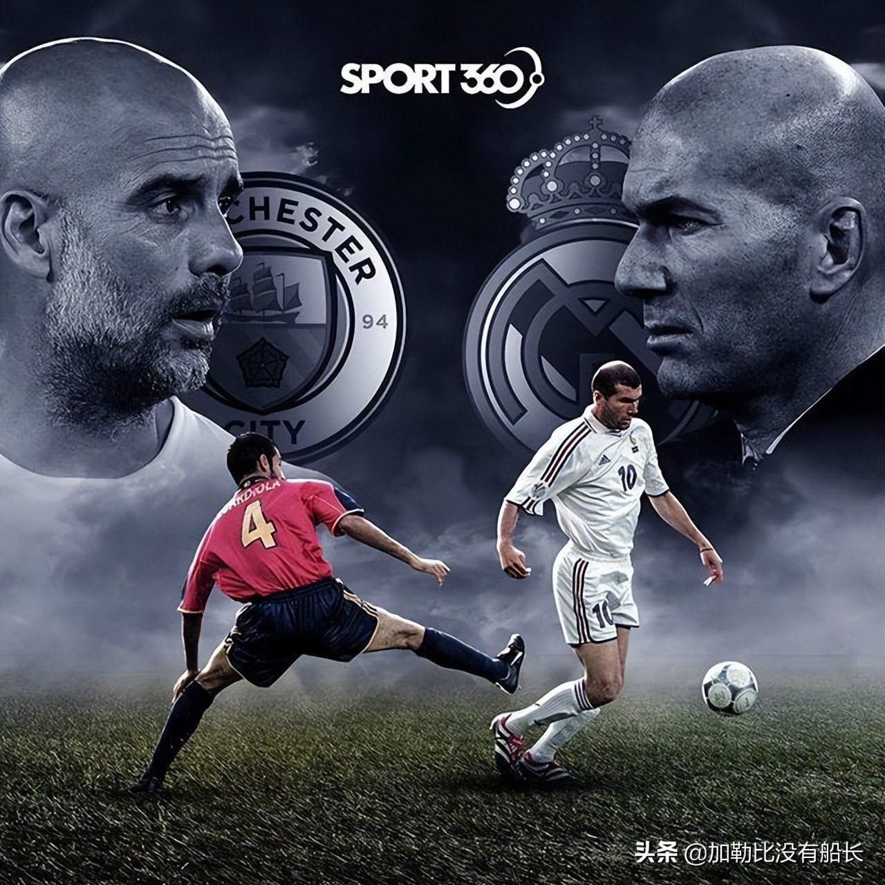 皇马和曼联帅位,齐达内第二次执教皇马为什么下课