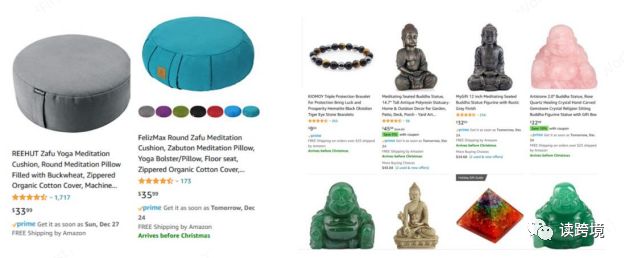 跨境电商2020亚马逊下半年选品,美国亚马逊选品工具