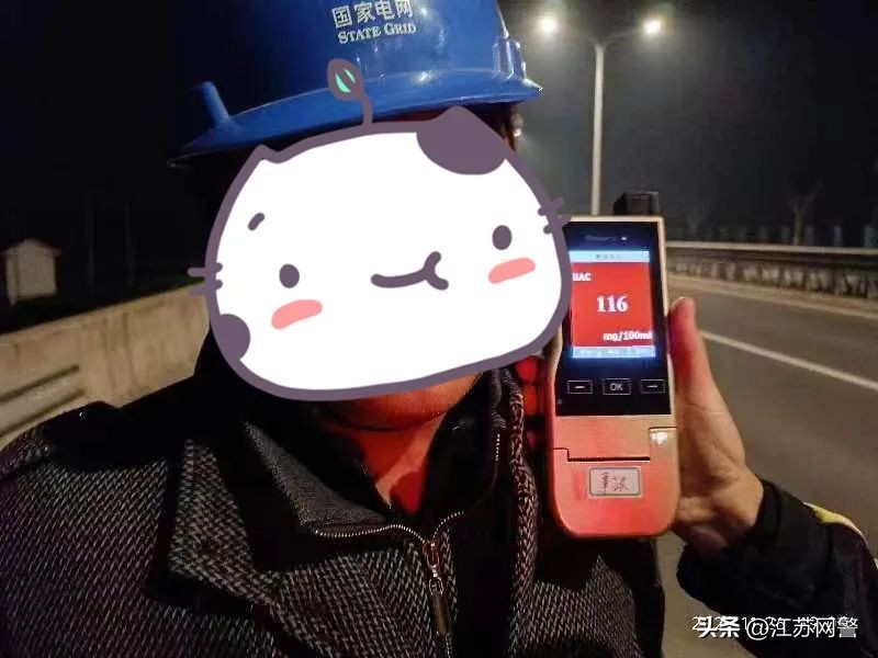 常州最近会不会降温,常州最新严查通知