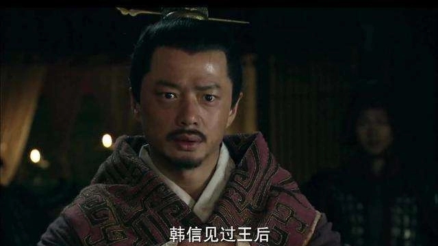 韩信成语大全完整版,大将军韩信成语