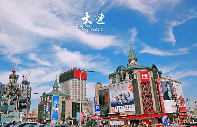 日本侵占大连是哪一年,大连这个名字是怎么来的