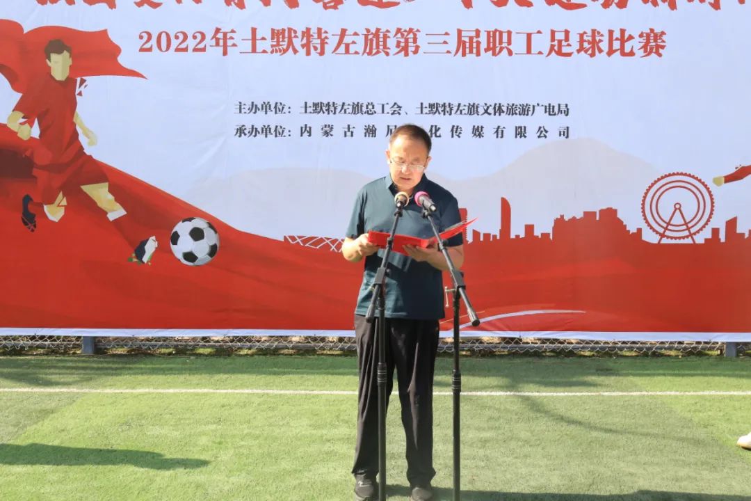 喜迎二十大强国复兴有我竞赛答案,强国复兴有我喜迎二十大主题宣讲