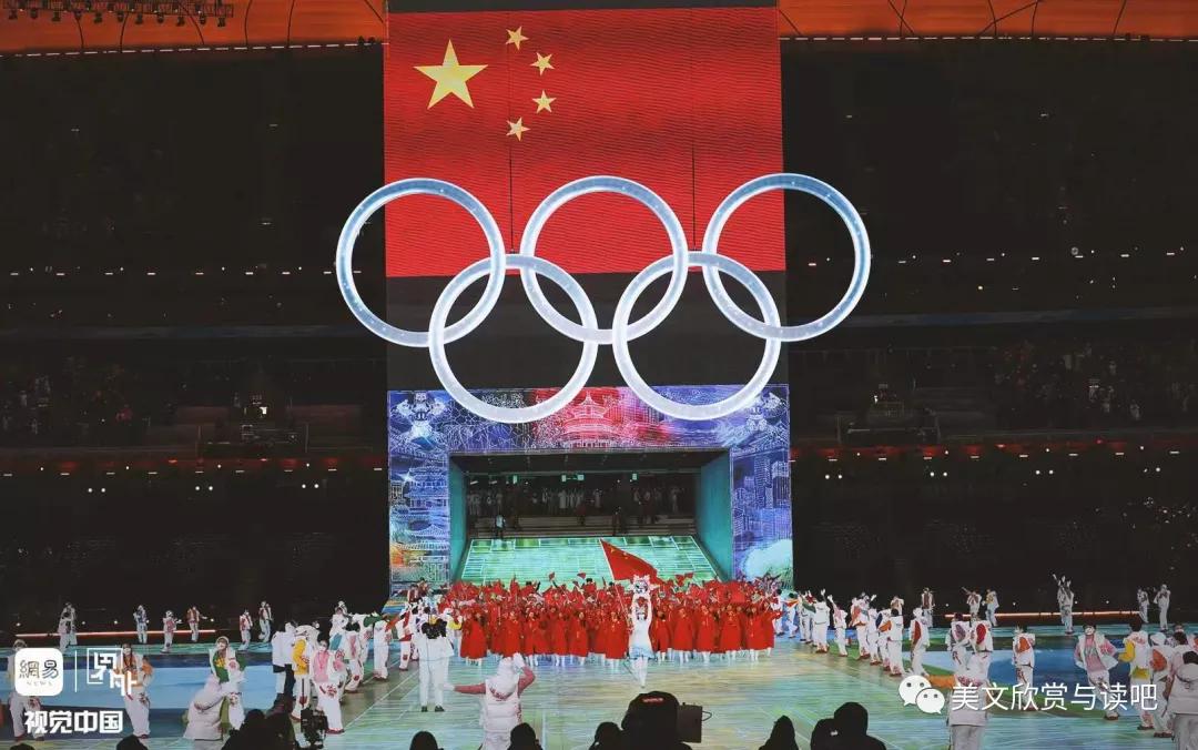 「曙光诗社」冬奥诗词联咏《总第二十三期》