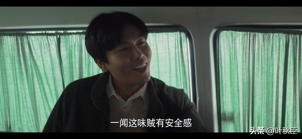 漫长的季节深度解析3小时,漫长的季节深度解析每一集