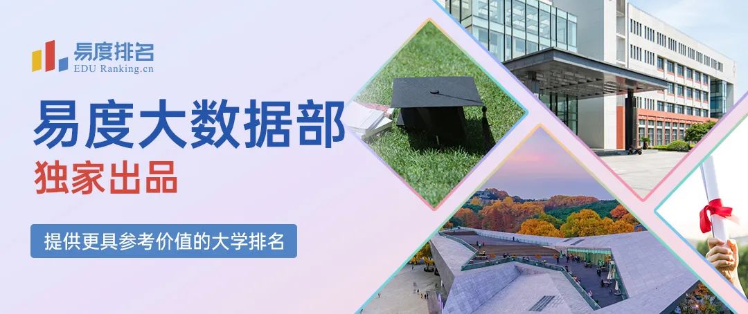 电子商务管理专业就业前景,大专电子商务专业就业前景如何