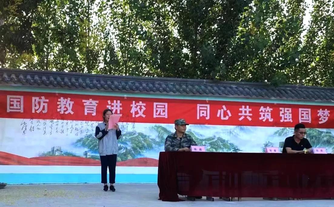 枣庄市市中区国防教育,枣庄市第二十三中学军训