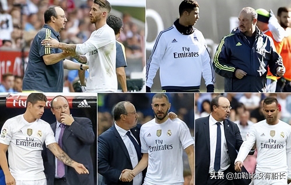 皇马和曼联帅位,齐达内第二次执教皇马为什么下课