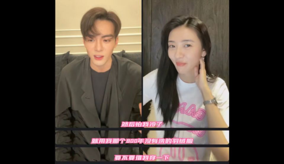 戏外cp甜蜜瞬间,曾舜晞肖宇梁戏里戏外秀恩爱