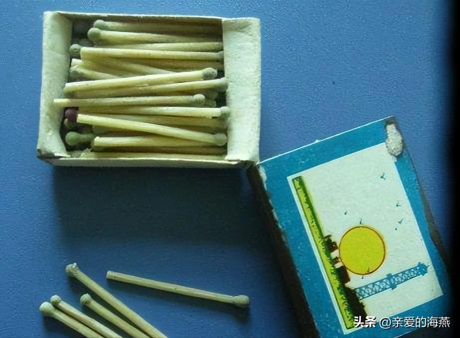 三十多年前供销社卖过的物件,四十年前供销社