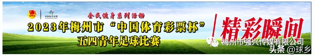 中国体育彩票杯青少年羽毛球,中国体育彩票杯五人制足球赛