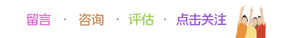 西安治疗小儿抽动症的专业推拿师,西安治疗儿童抽动症的医院