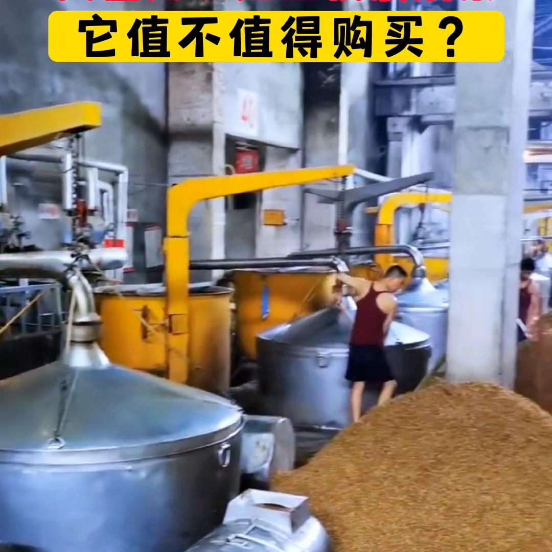 绵柔尖庄是不是五粮液的嫡系产品呢?它值不值得我们购买呢...