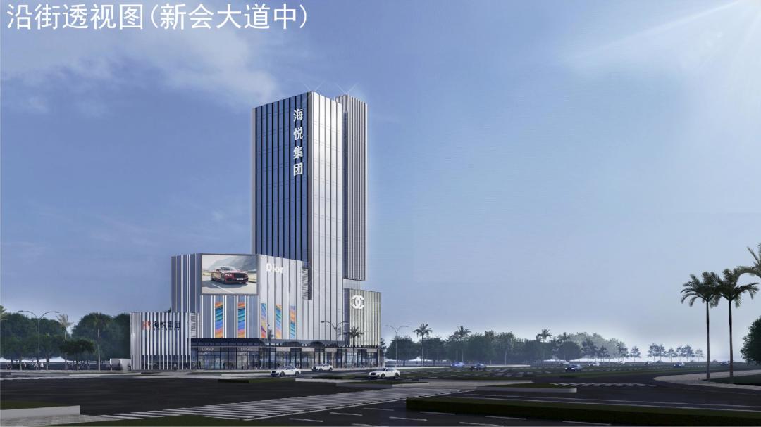 机器进场！海悦大厦动工！能助力新会西甲自留地起航吗？