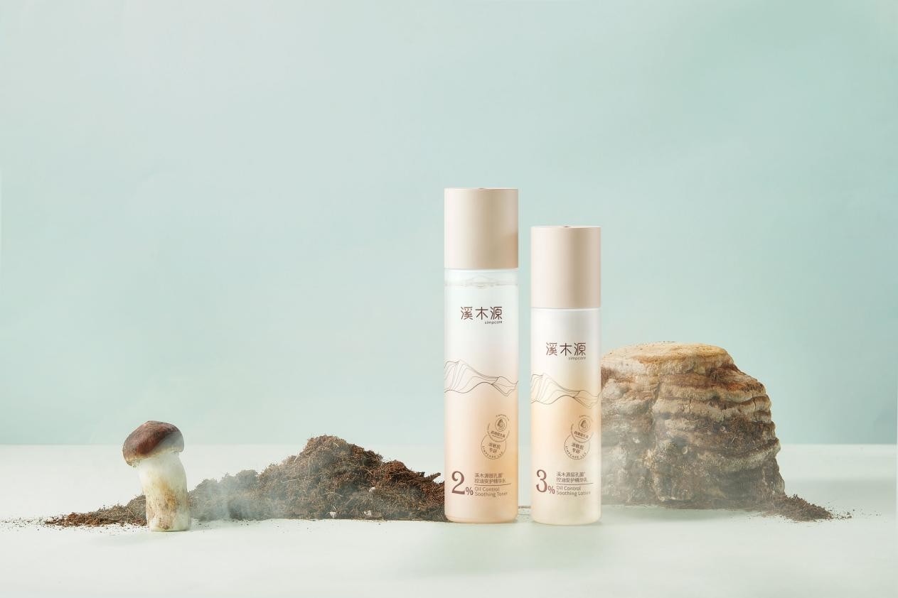 溪木源精华对比,溪木源洁颜露评测