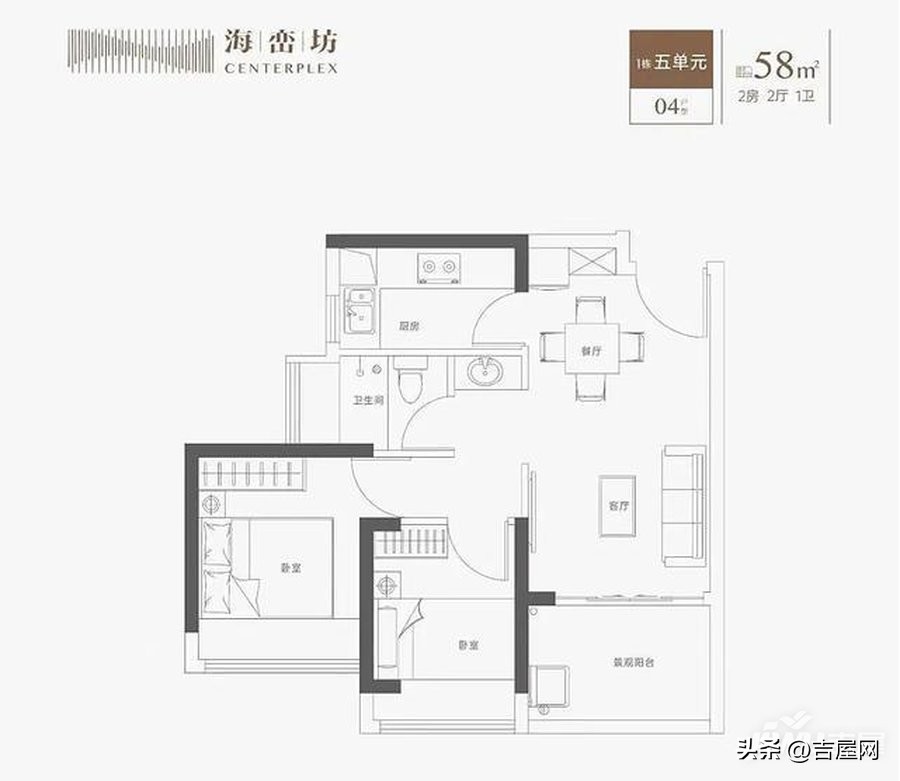 深圳海峦坊容积率,深圳海峦坊小区