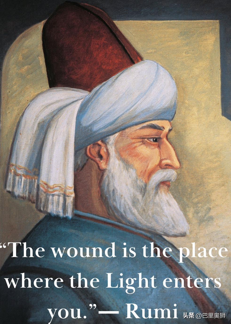 双语人生哲学:波斯诗人鲁米的12条人生箴言