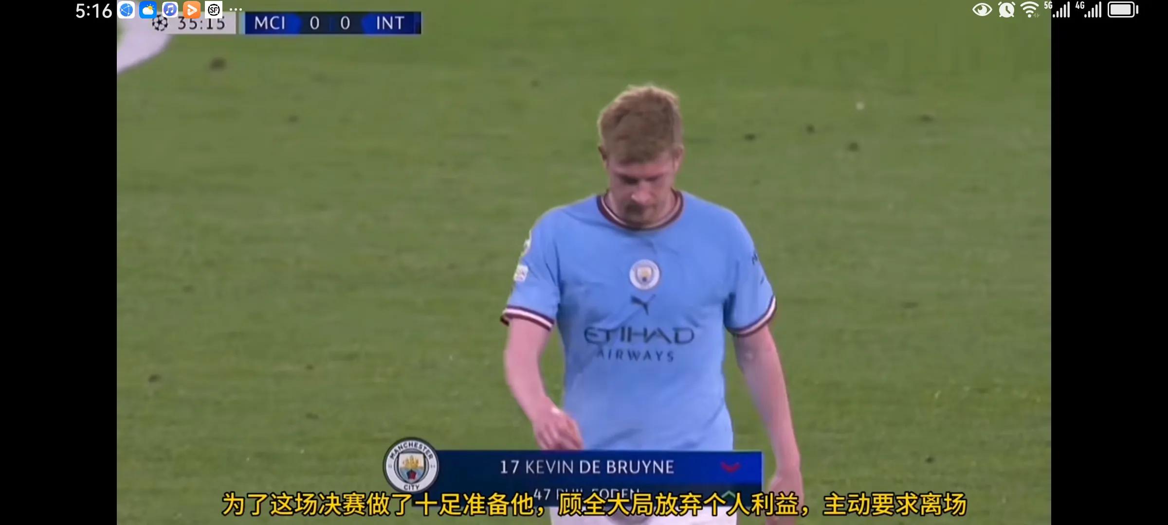 谁说站在光里的才算英雄？内涵的瓜瓜和谦逊的丁丁，完美的将帅CP