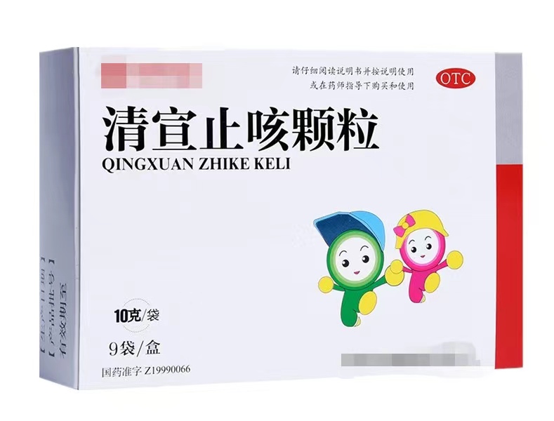 小孩咳嗽不好的食疗方法,儿童咳嗽用什么中成药最好
