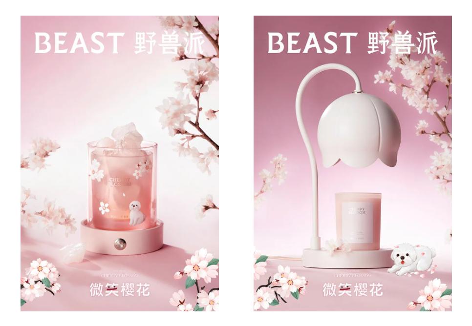 娇兰帝皇蜂颜色,娇兰帝皇蜂系列适合男士用吗