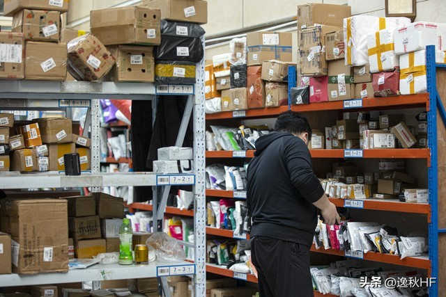 买的东西到了菜鸟驿站还能拒收吗,菜鸟驿站取件拿回家后还能拒收吗