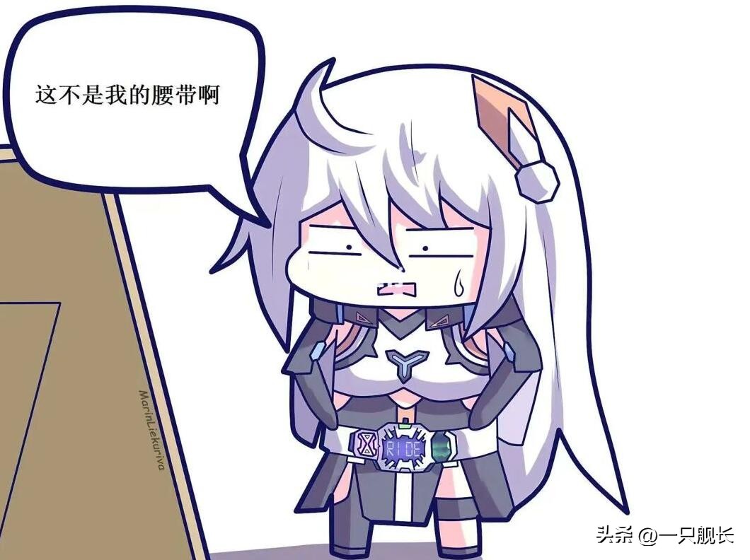 崩坏3琪亚娜全部形态,崩坏3琪亚娜全形态