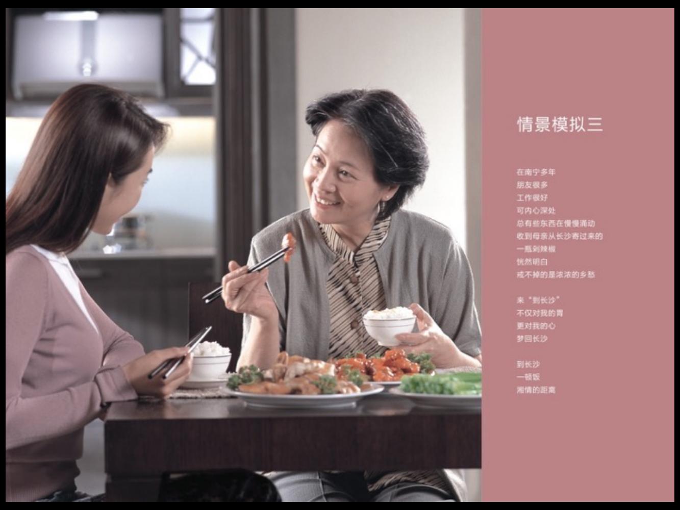 奥美广告文案书籍,奥美文案内容大全