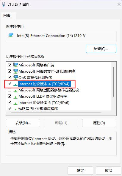 电脑连不上网怎么办最好方法,电脑连不上网是什么原因怎么解决