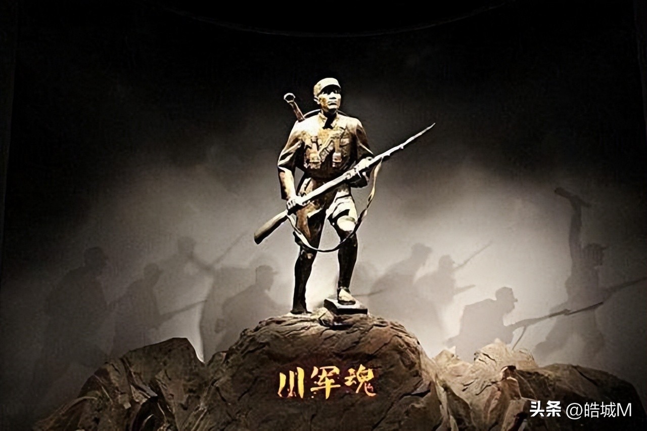 重庆刘湘公馆,重庆民国公馆