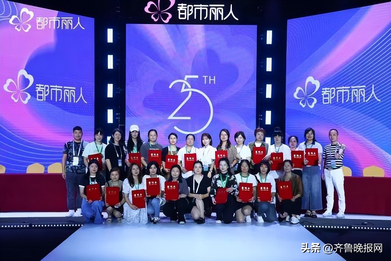 都市丽人内衣品牌怎么样,都市丽人国内内衣趋势