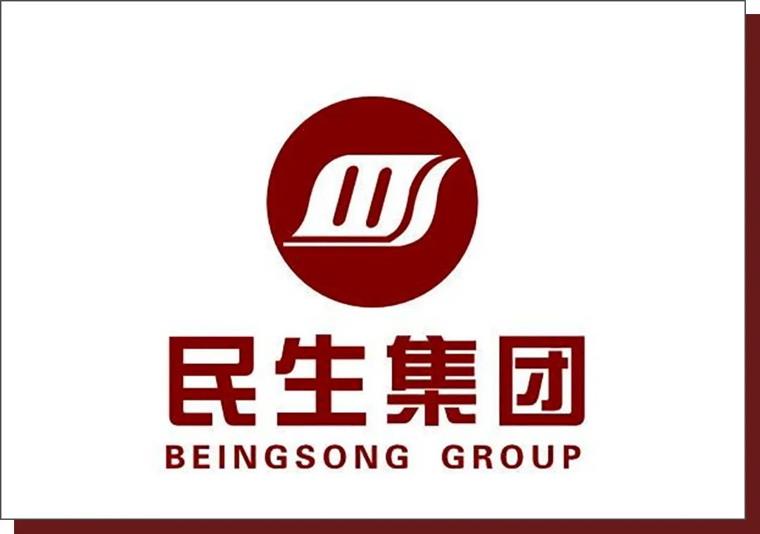 九江历史上的今天·9月21日·民生集团与企业家王翔