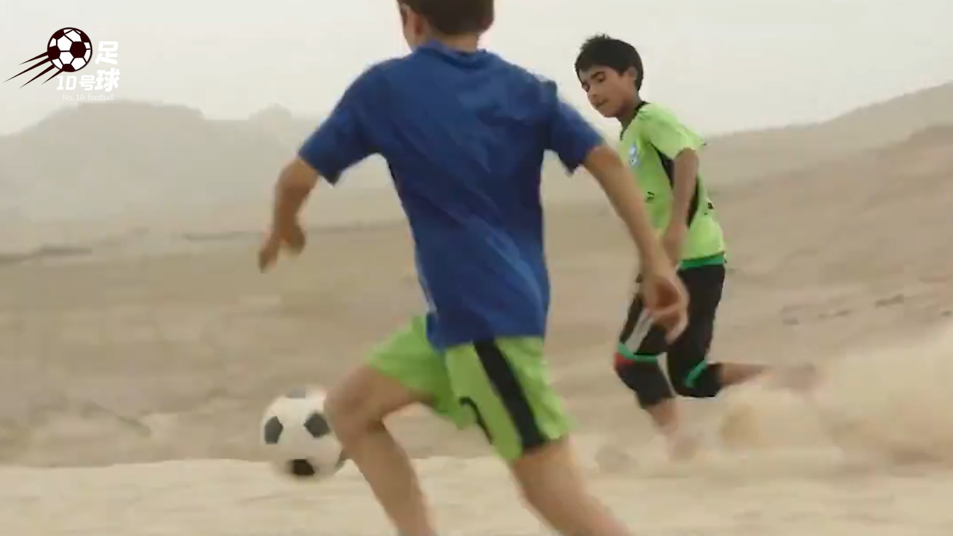 国足的希望完整视频,中国国足新疆足球