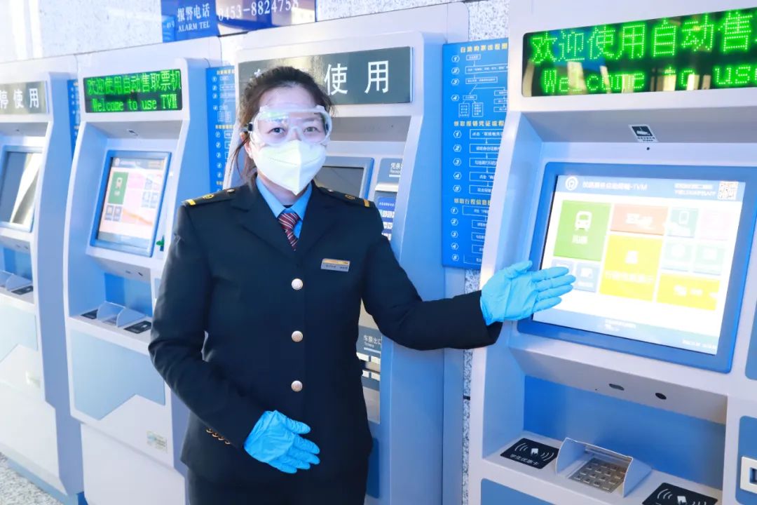 火车票改签15天退票还扣手续费吗,关于火车票退票的规定