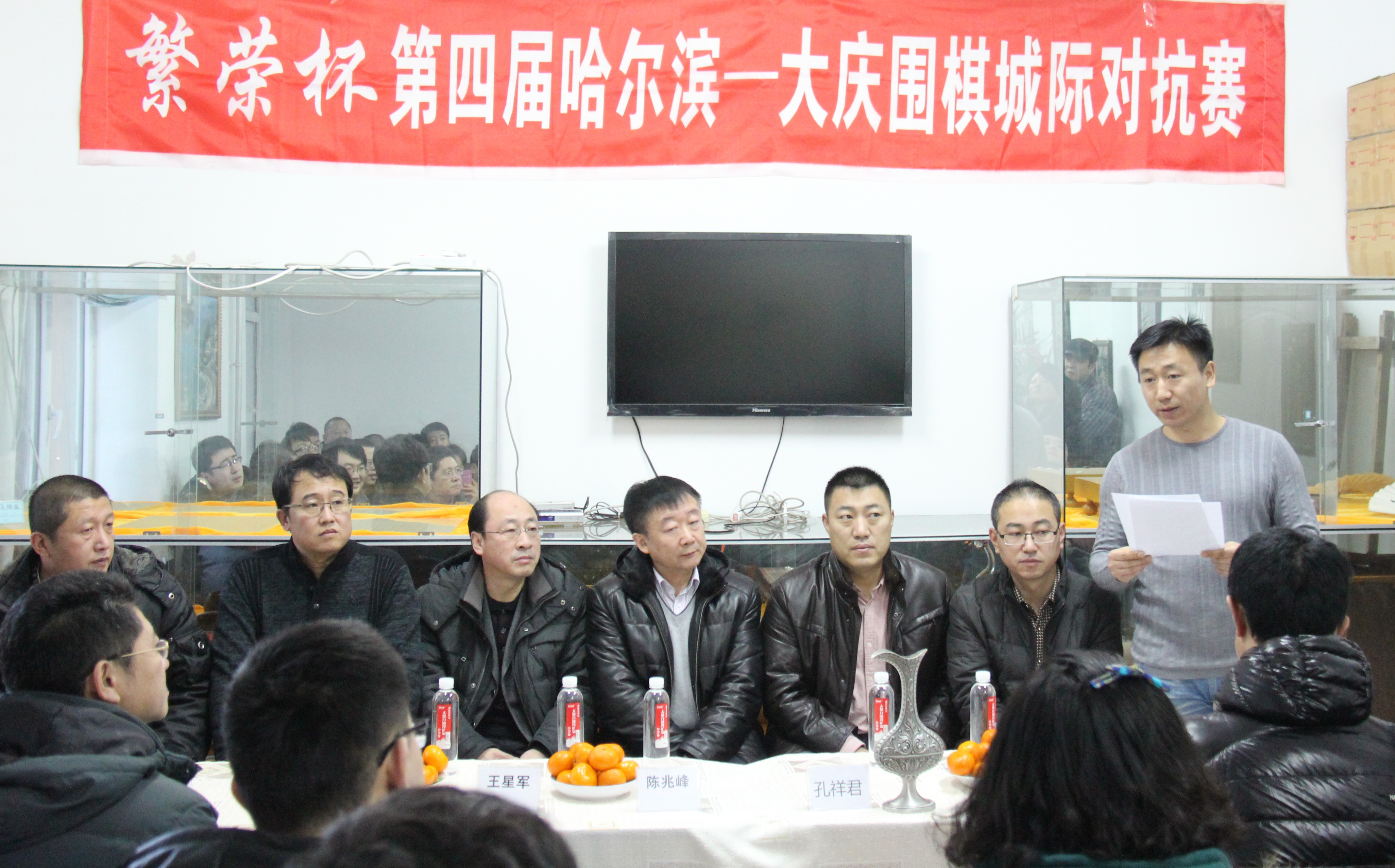 2020哈尔滨围棋,2024年哈尔滨围棋比赛时间