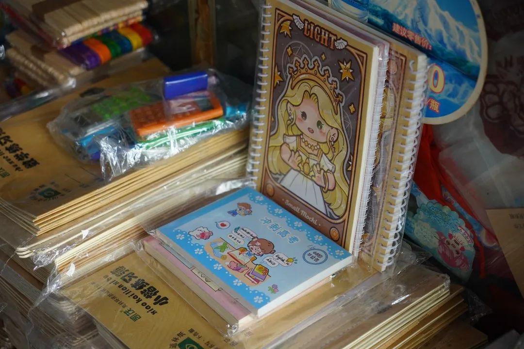 26个春秋！老巷旁的古早文具店，这里藏着无数玉溪学生的回忆！
