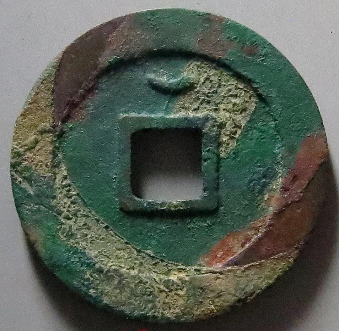 古代钱币之唐代钱币大全,值得收藏的唐代古钱币排名