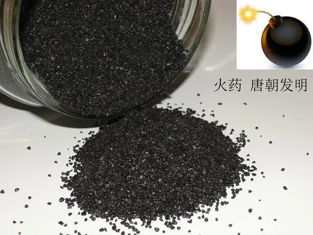 火枪战争欧洲,火枪时代军服理念