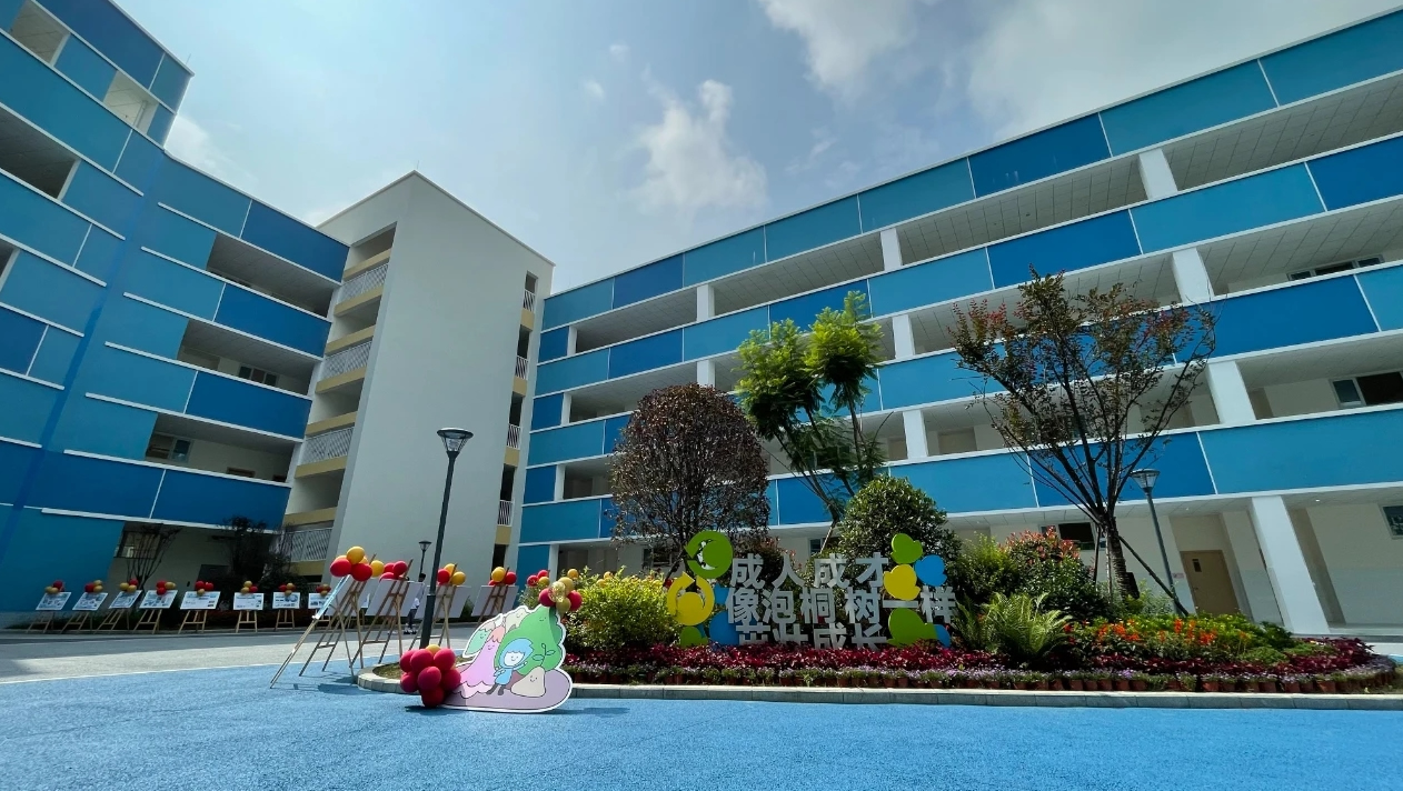 2022成都小学,2022成都小学报名