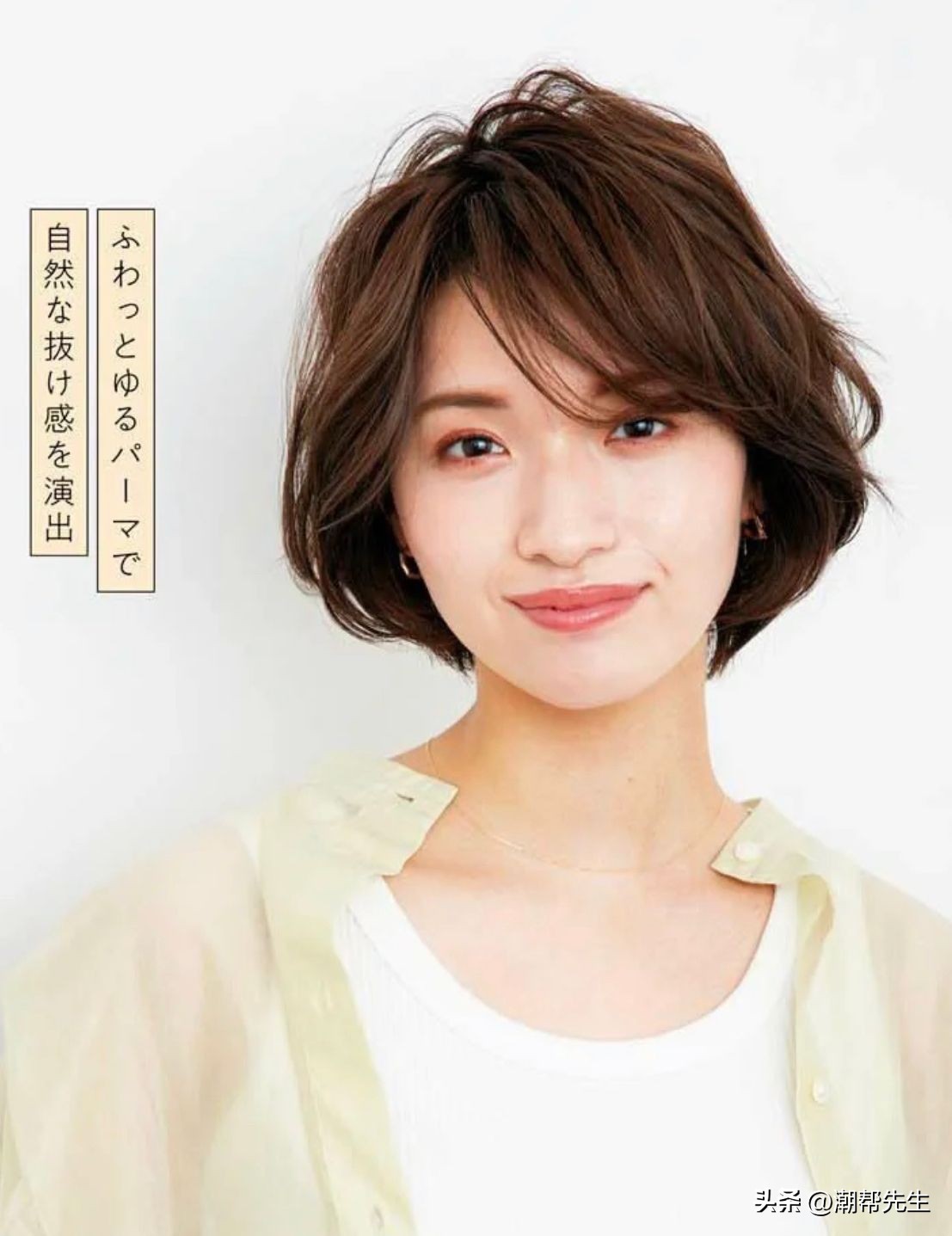 日式短发发型40-50岁,女性自来卷适合的短发造型