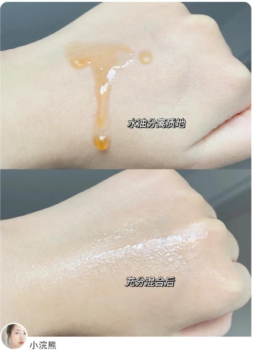 草本温和不刺激抗敏感护肤品,敏感温和护肤品