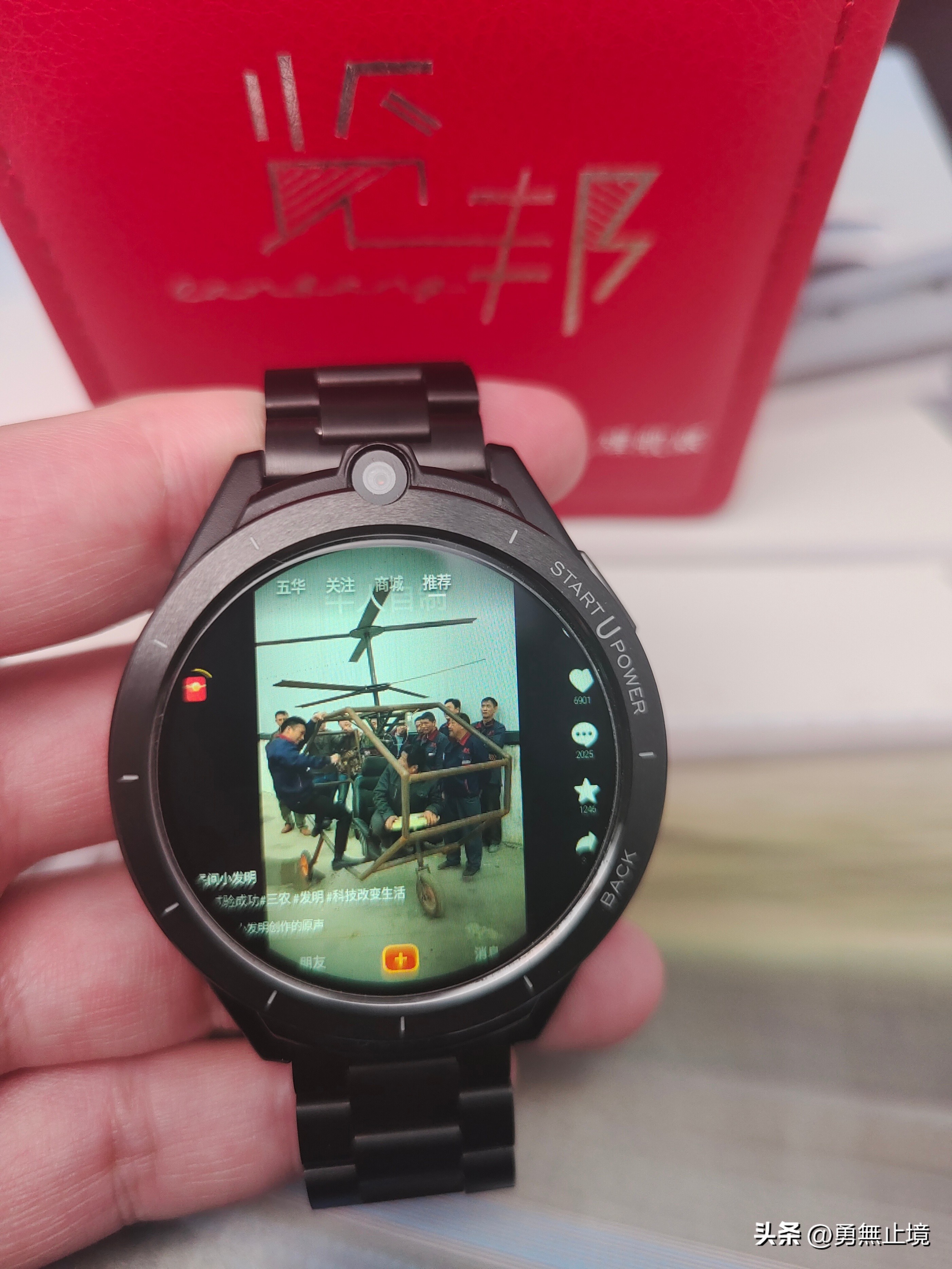 哪款智能手表可以对标华为手表,智能手表华为和苹果哪个手表好