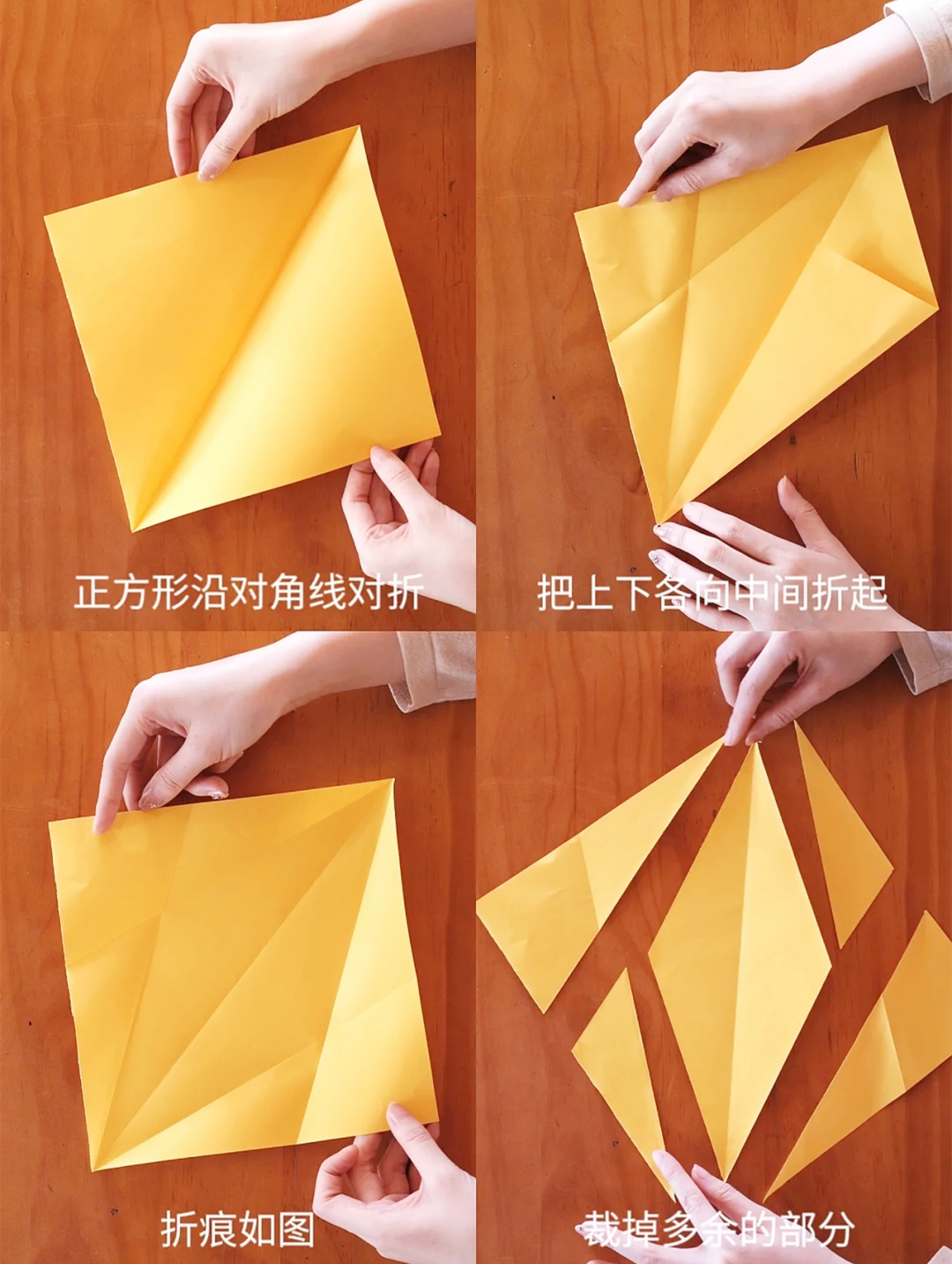 小白都能做的国庆手工,国庆升旗仪式手工制作美篇