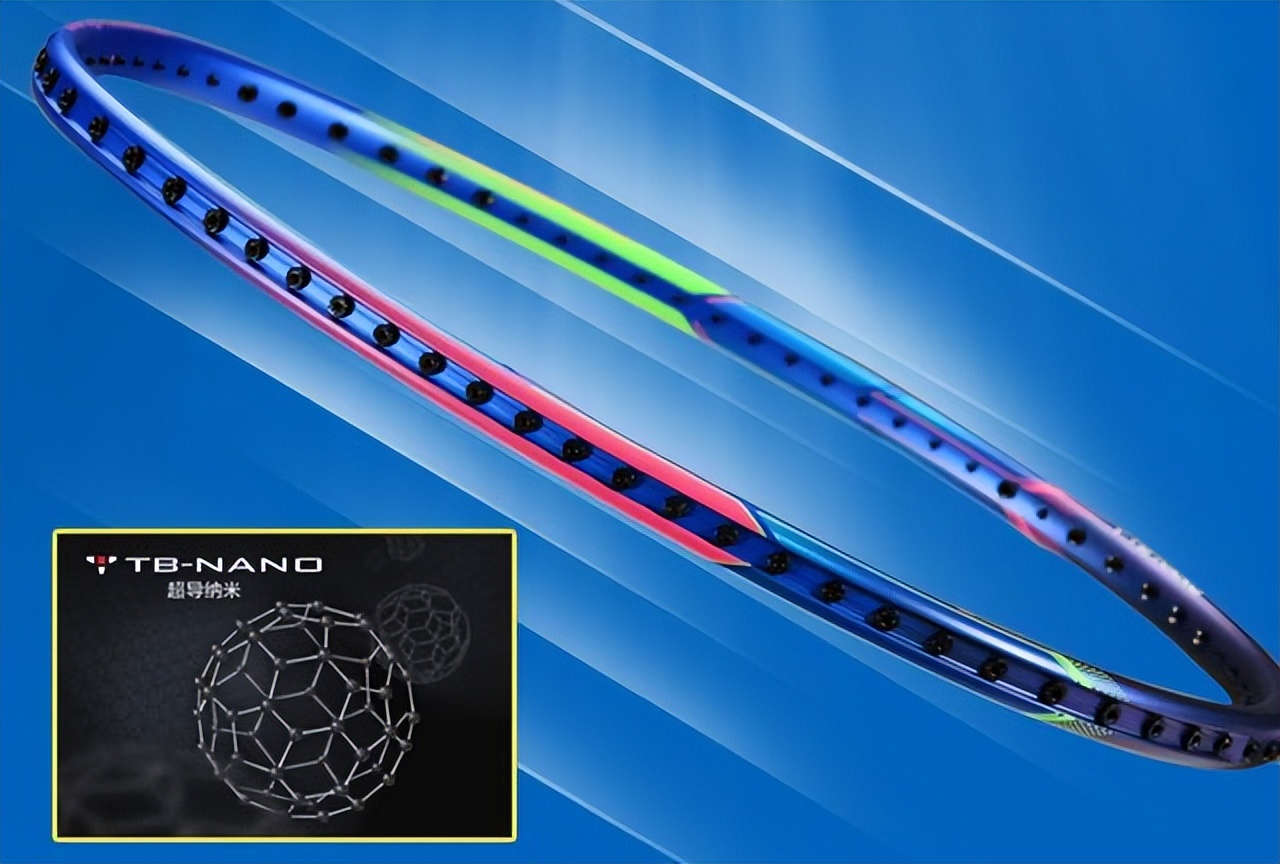 李宁羽毛球拍superseries680,羽毛球拍推荐性价比高300左右李宁