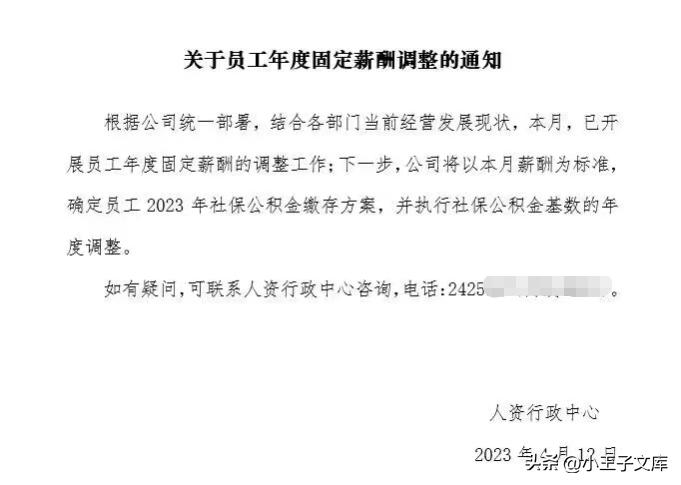 上市的设计院有哪些,上市的工程设计公司有哪些