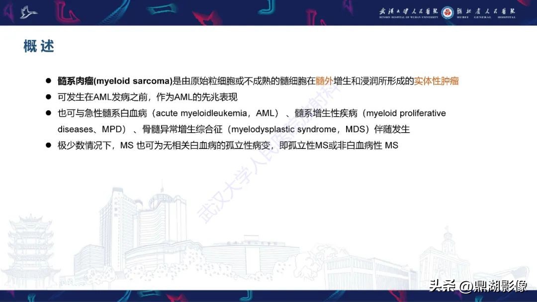 阴道肉瘤症状,阴道肉瘤的早期症状