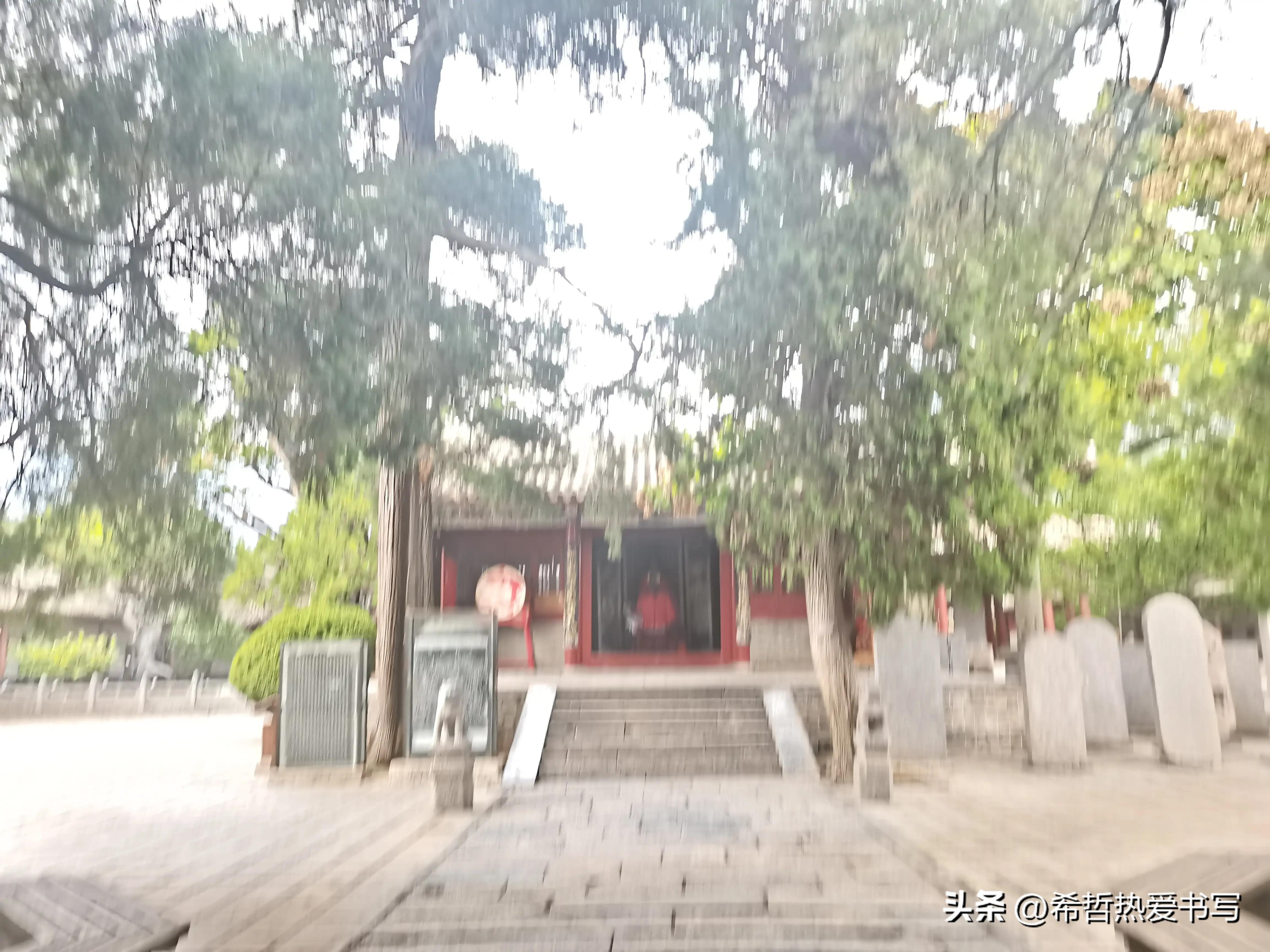 中国四大书院之一嵩阳书院,嵩阳书院应天书院和白鹿洞书院