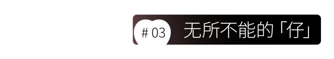 粤语情话晴天阴天暴雨天怎么说,粤语很甜很撩的情话短句谐音